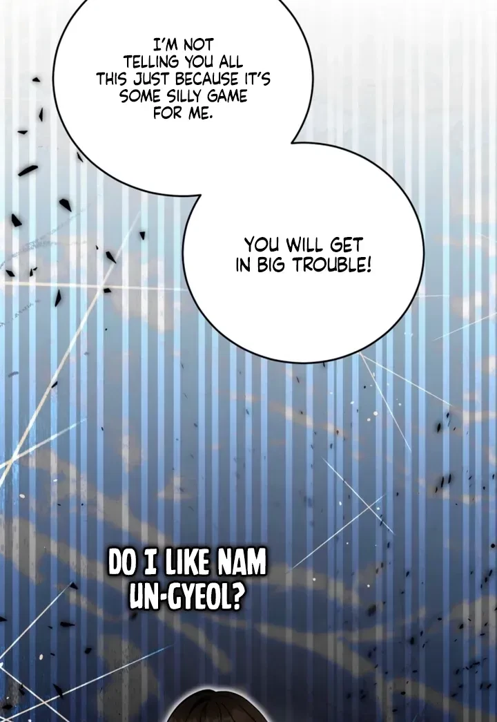 Good Night Neighbor Chapter 9, page 60