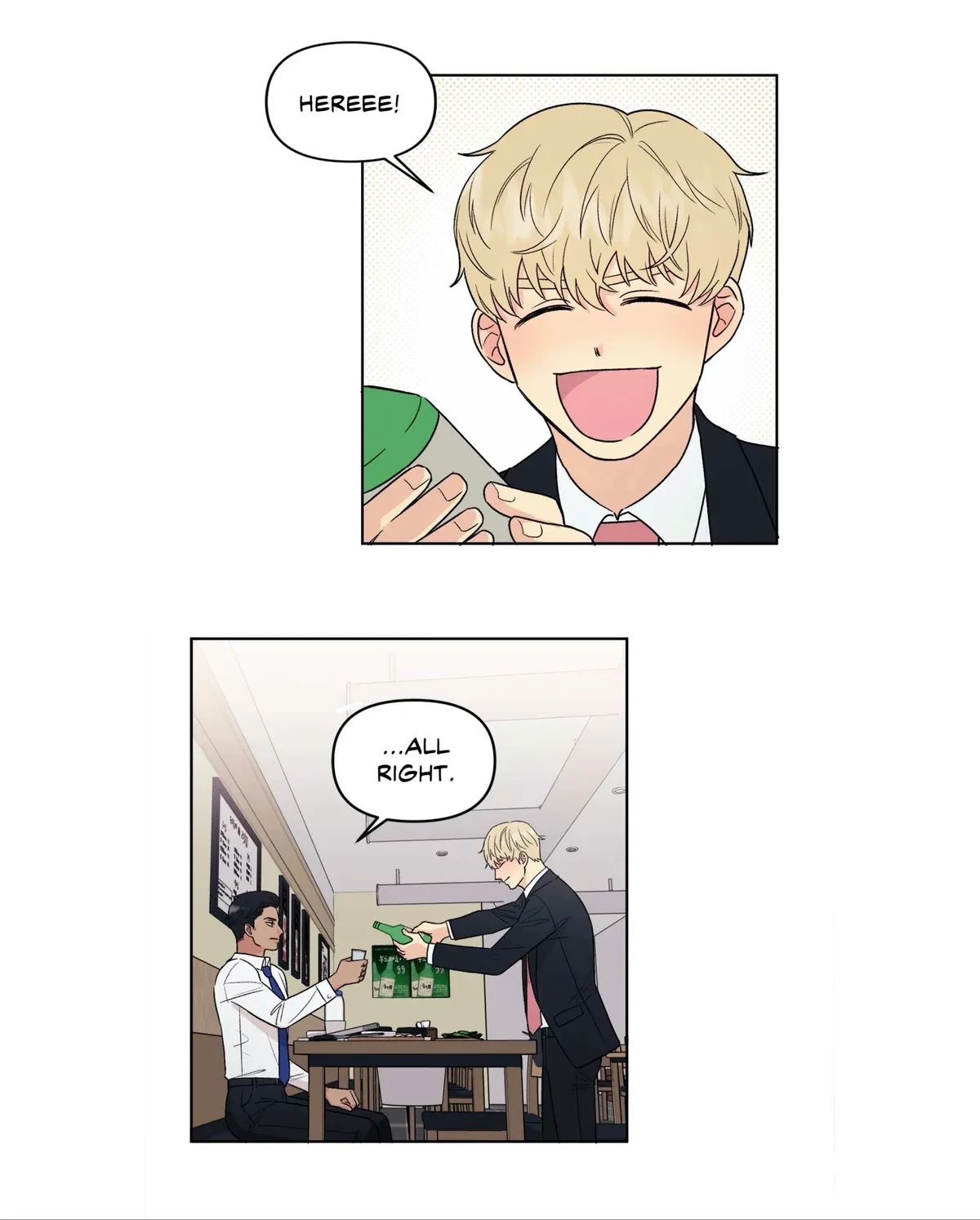 Chapter 1, page 39