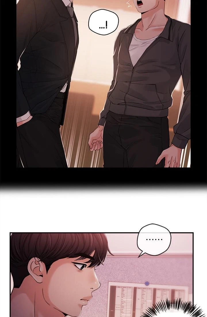 Announcer Chapter 22, page 10