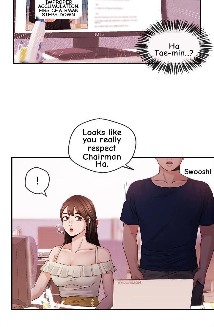 Announcer Chapter 22, page 18