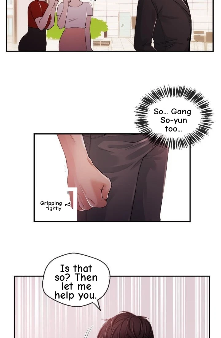 Announcer Chapter 22, page 19