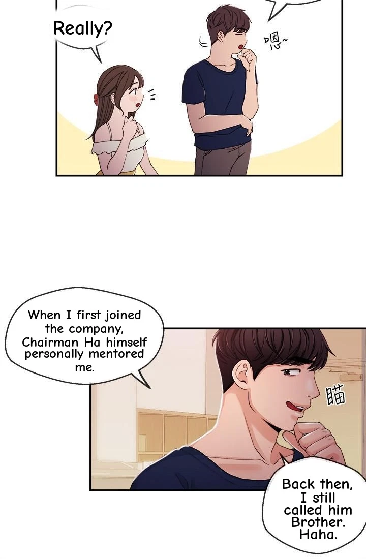 Announcer Chapter 22, page 21