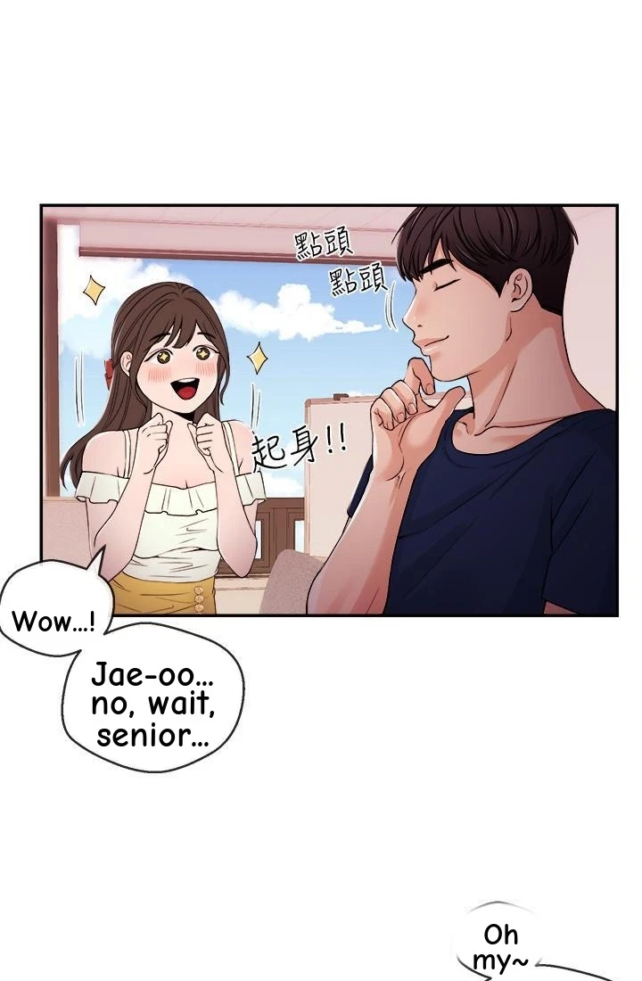 Announcer Chapter 22, page 22