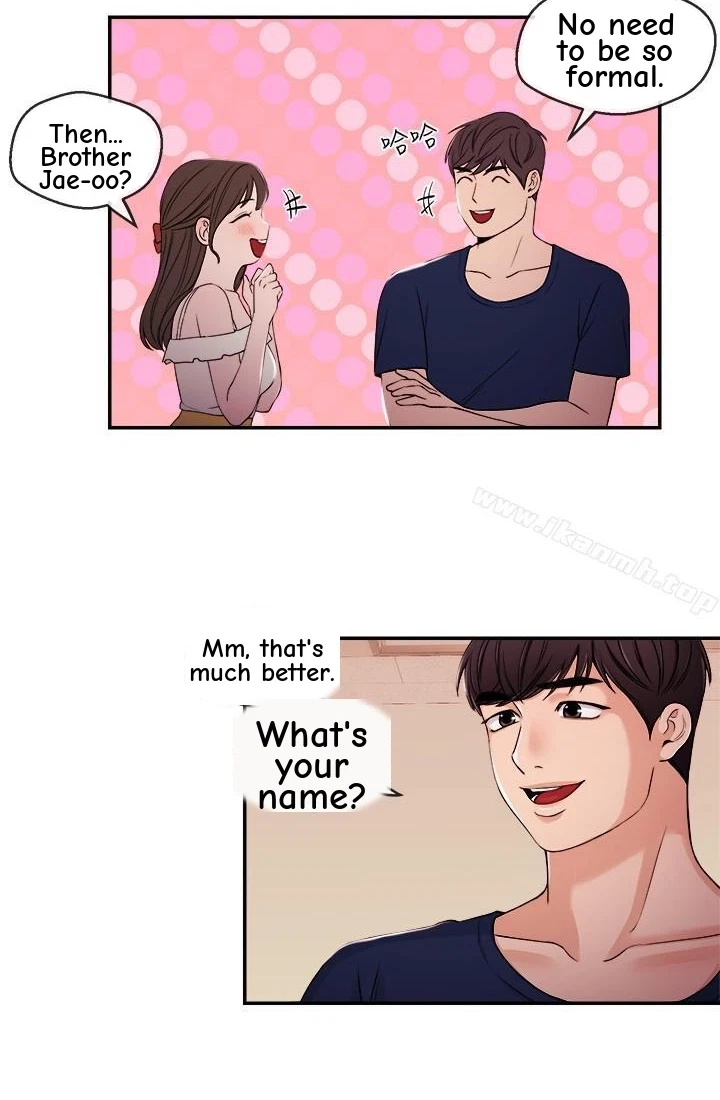Announcer Chapter 22, page 23