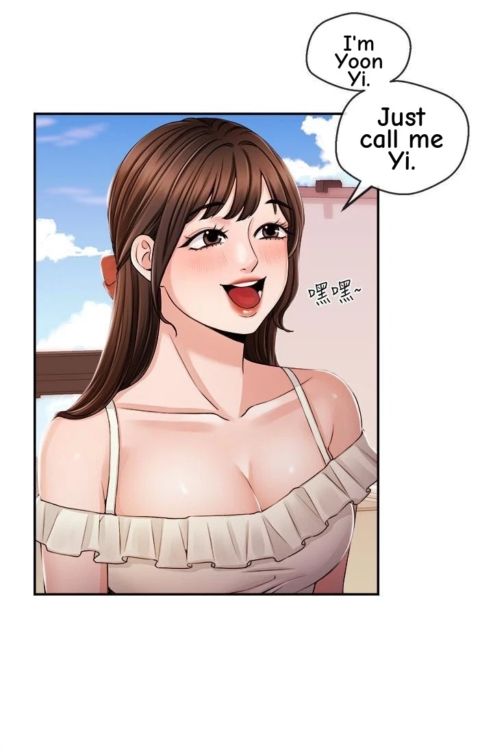 Announcer Chapter 22, page 24