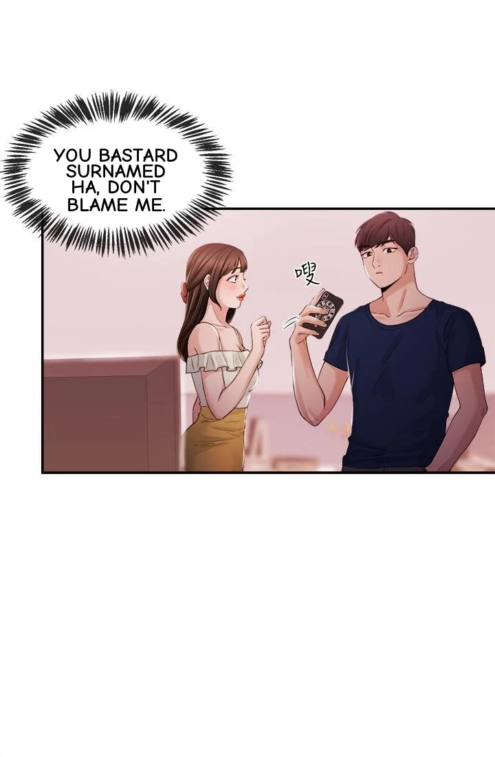 Announcer Chapter 22, page 27