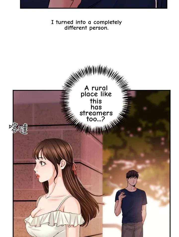 Announcer Chapter 22, page 4