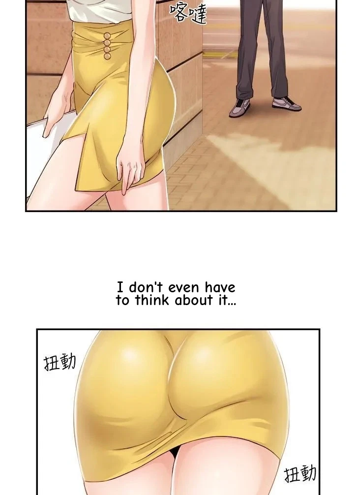 Announcer Chapter 22, page 5