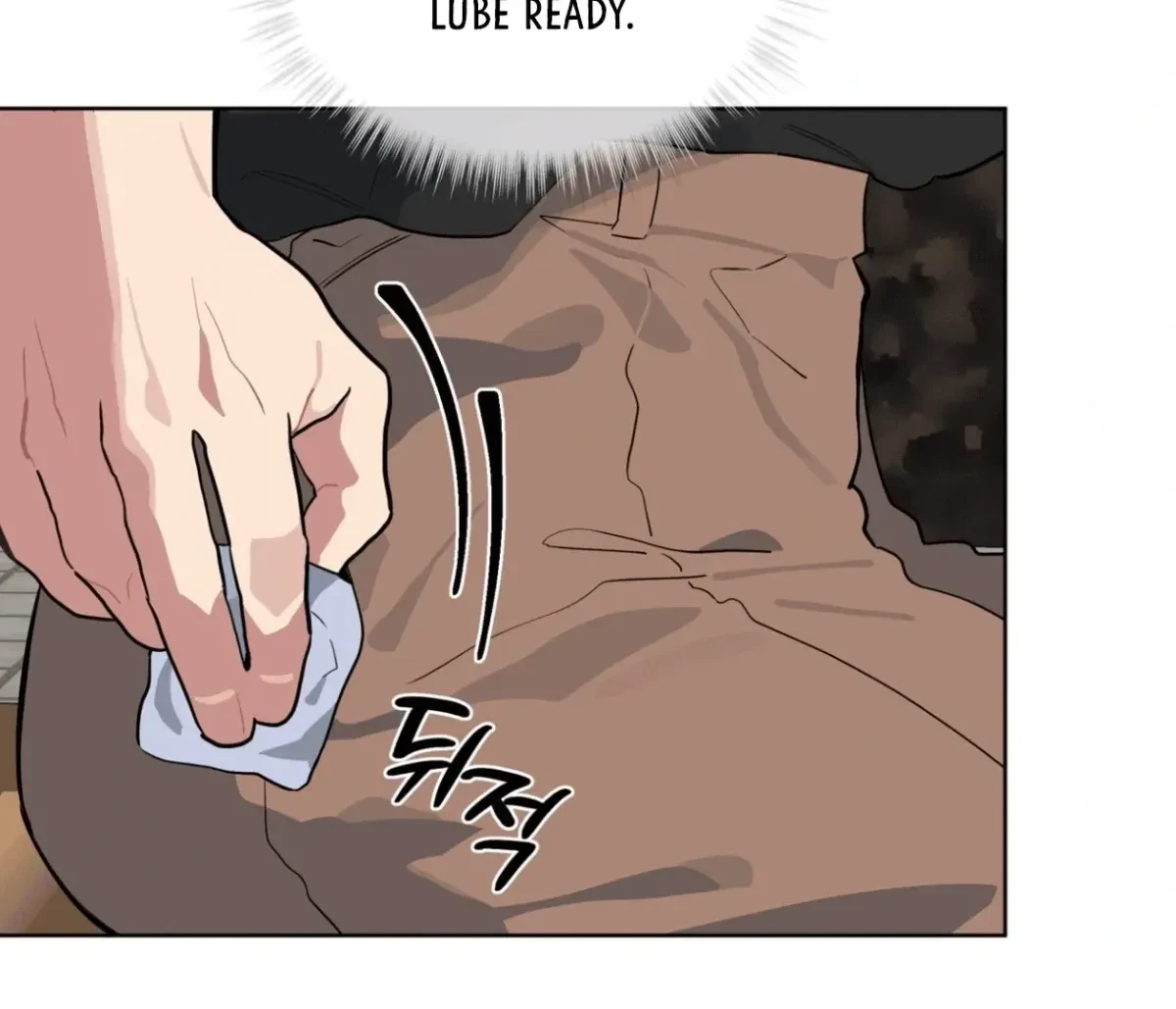 Chapter 19, page 21