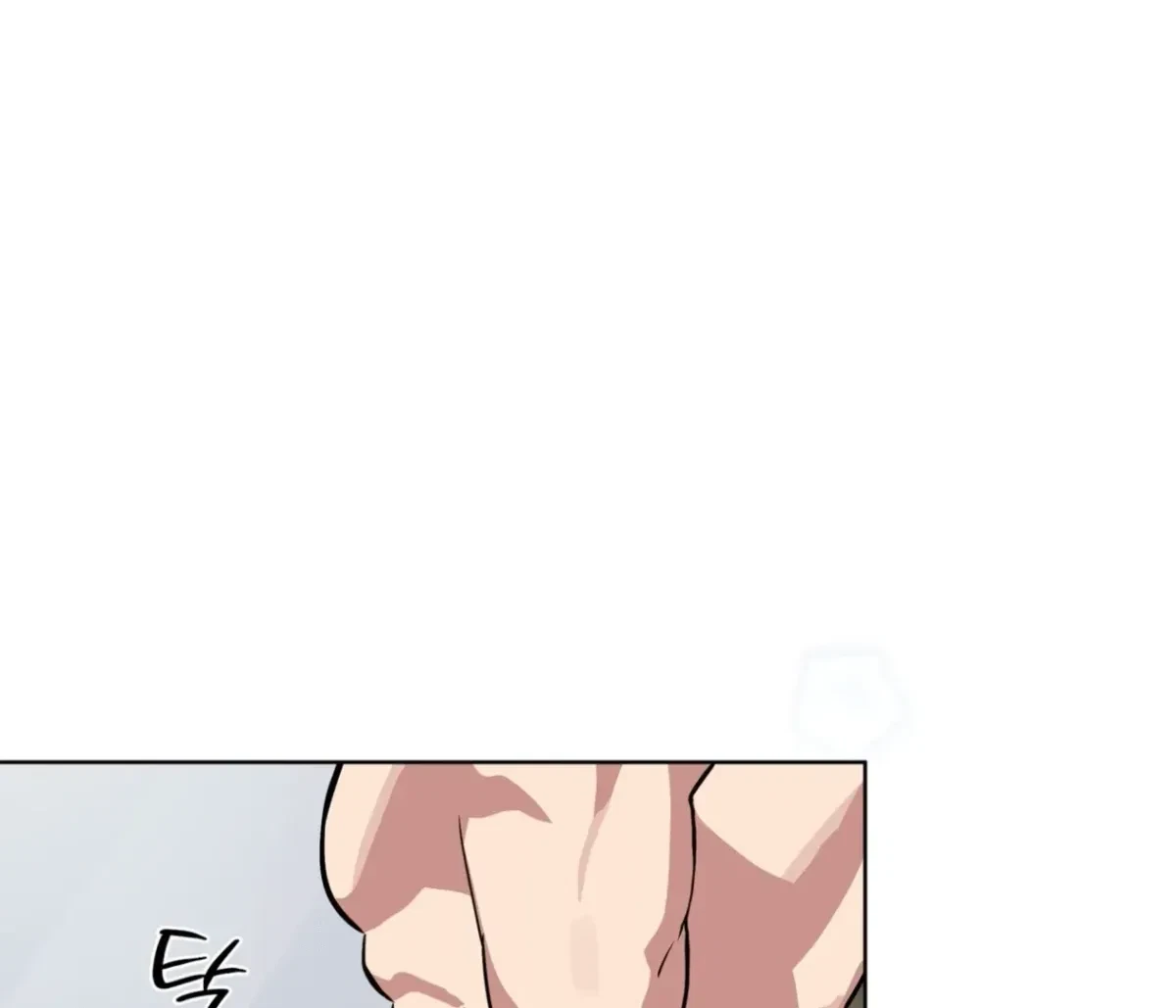 Chapter 19, page 28