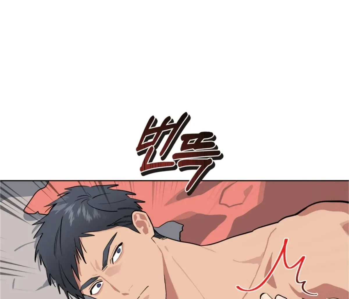 Chapter 19, page 58