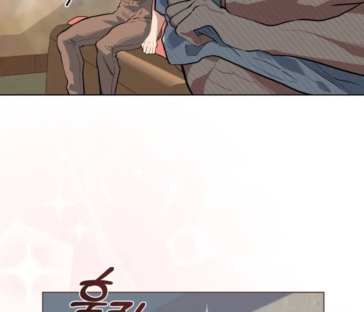 Chapter 19, page 9
