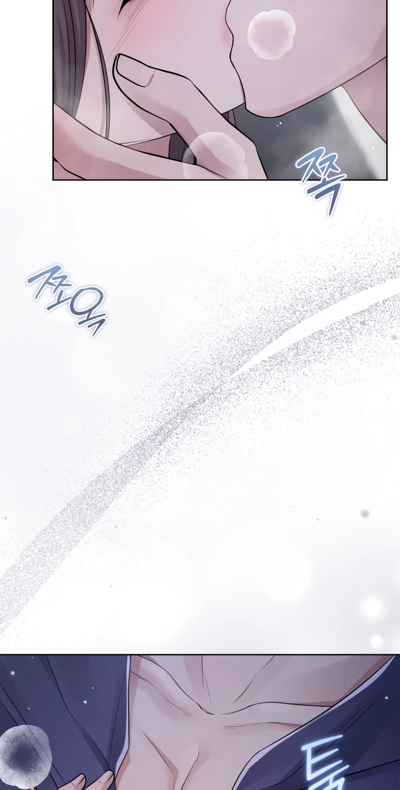 Chapter 21, page 13