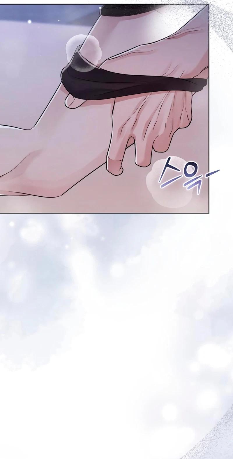 Chapter 21, page 15