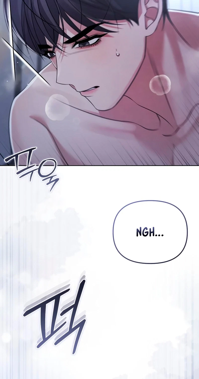 Chapter 21, page 23