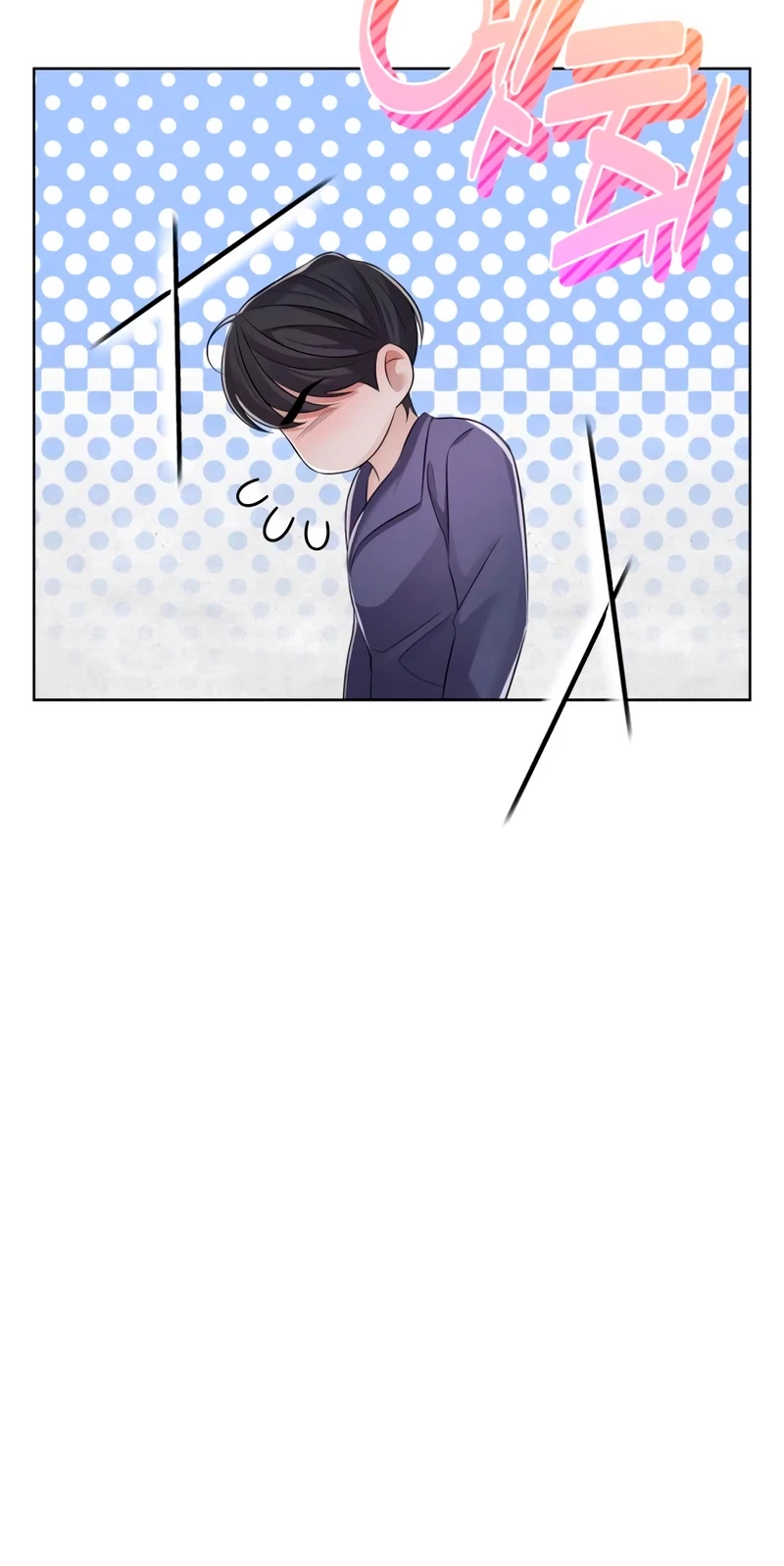 Chapter 21, page 32