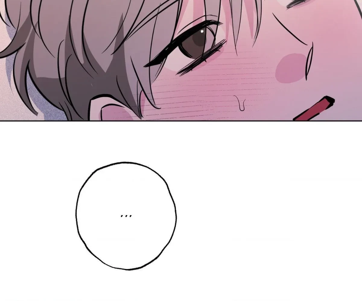 Chapter 94, page 74