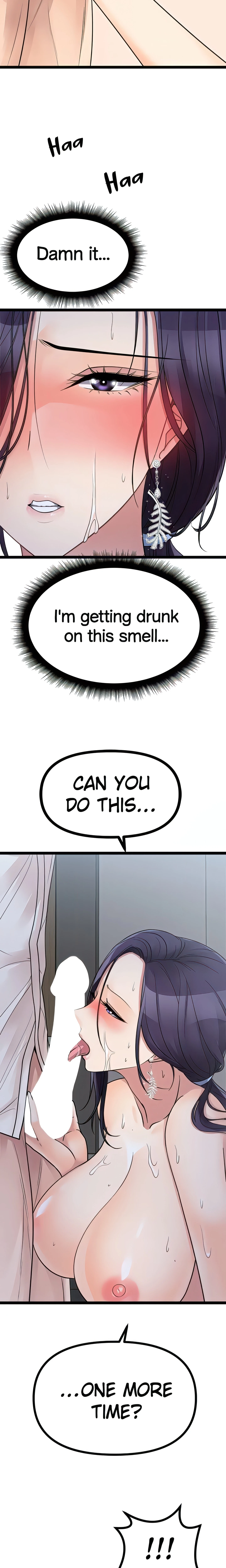 Chapter 21, page 32