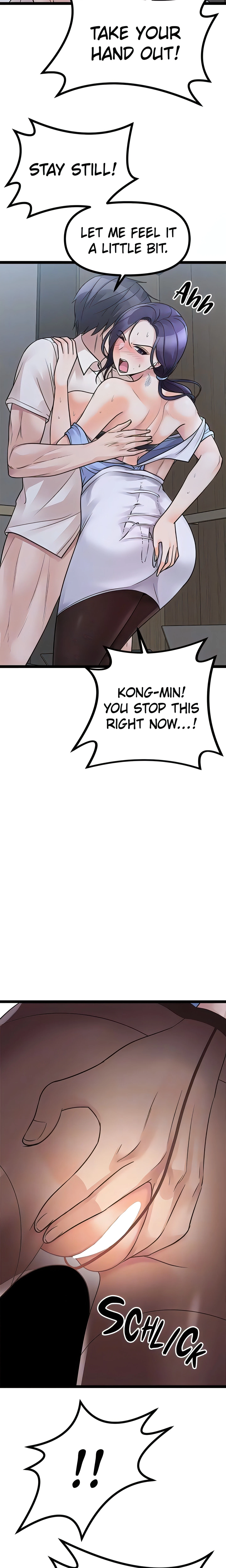 Chapter 21, page 7