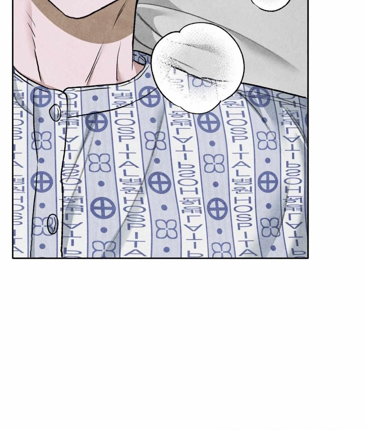 Chapter 65, page 88