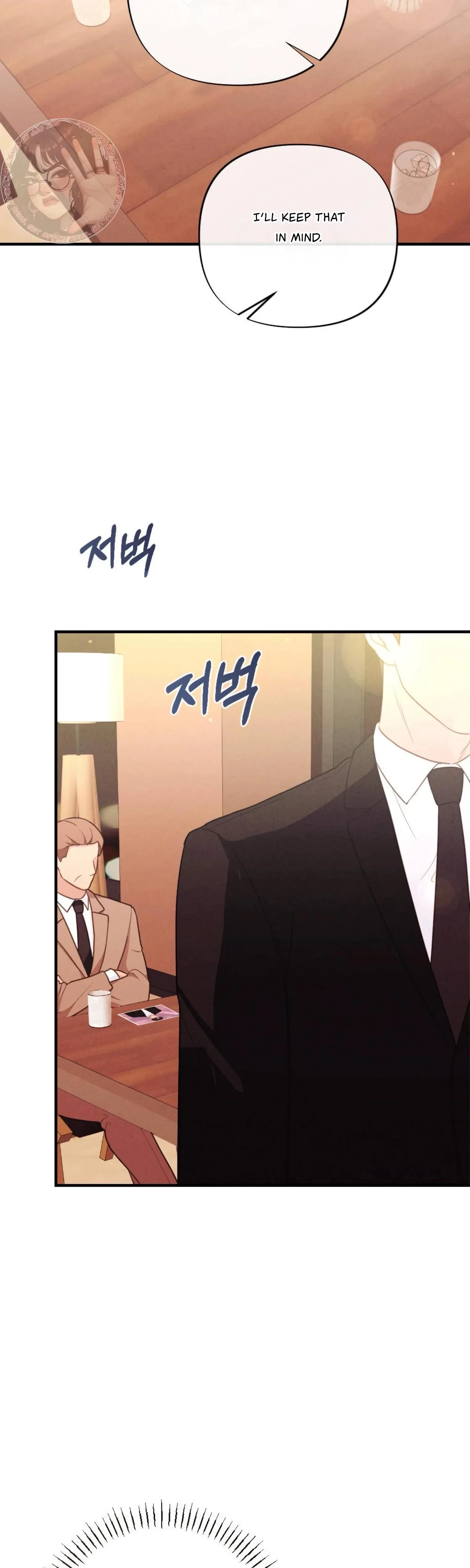 Chapter 28, page 37