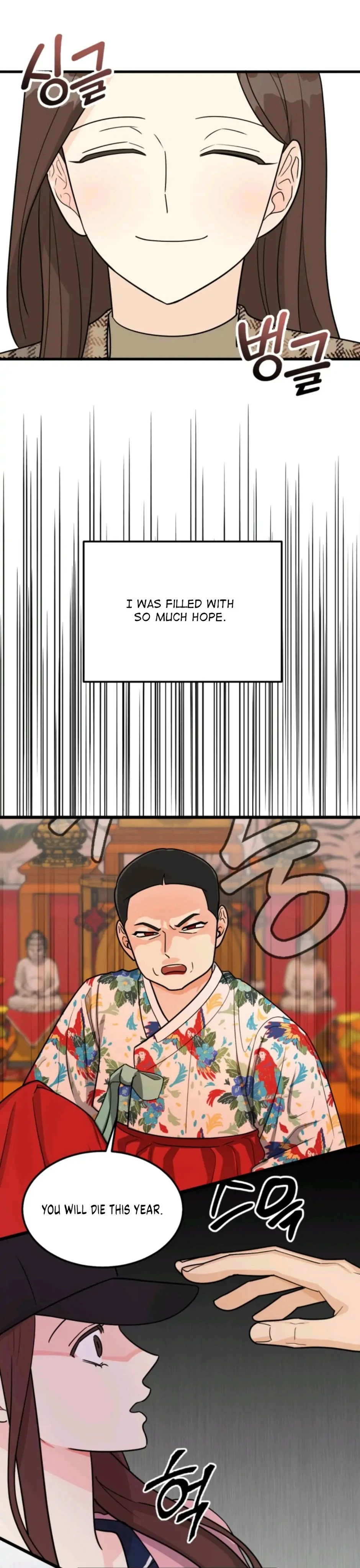 Chapter 0, page 13