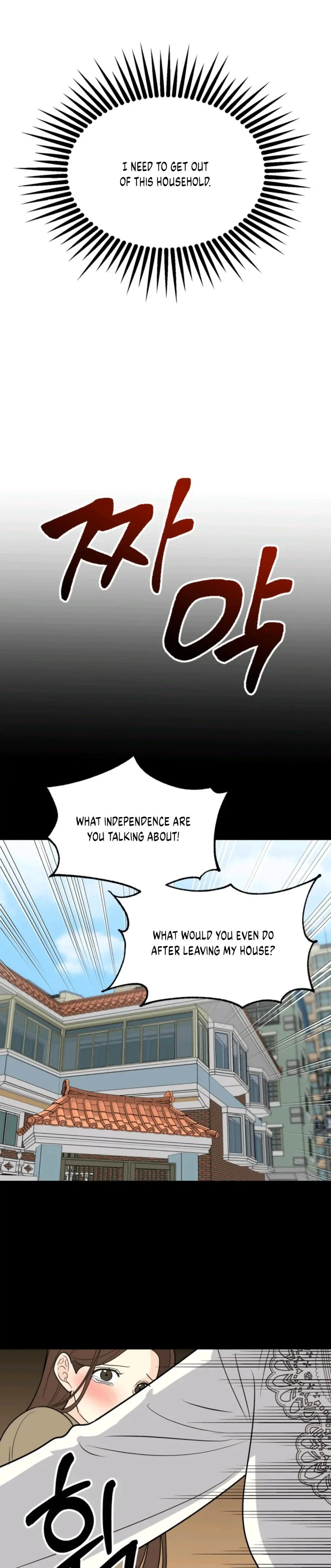 Chapter 0, page 7