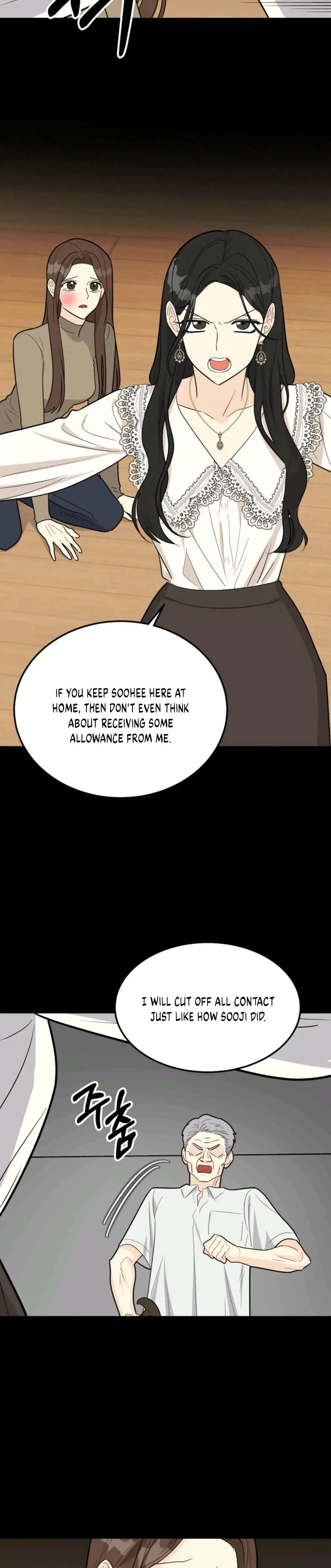 Chapter 0, page 8