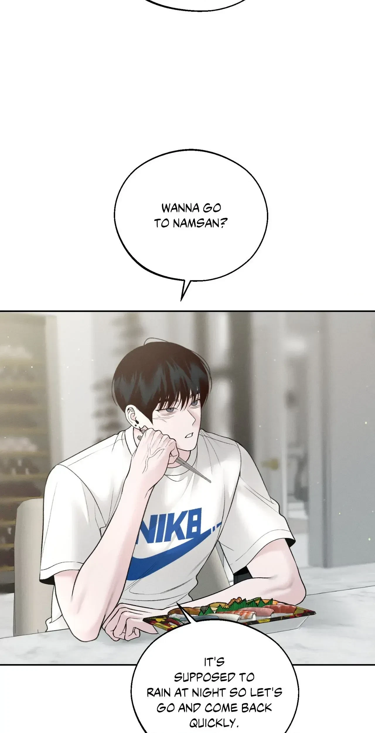 Save The Dae Chapter 45, page 6