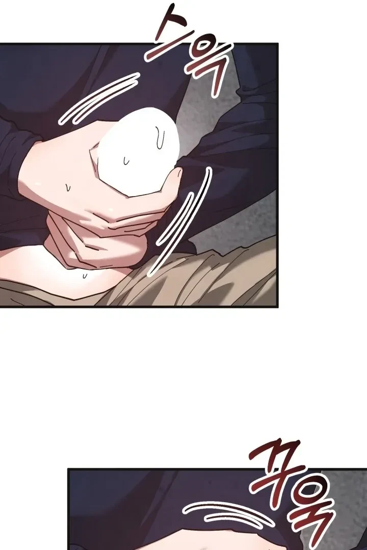 Chapter 11, page 15