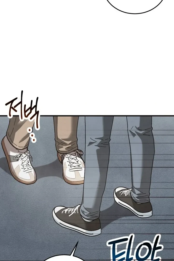 Chapter 11, page 30