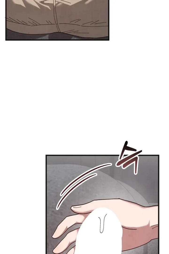 Chapter 11, page 8