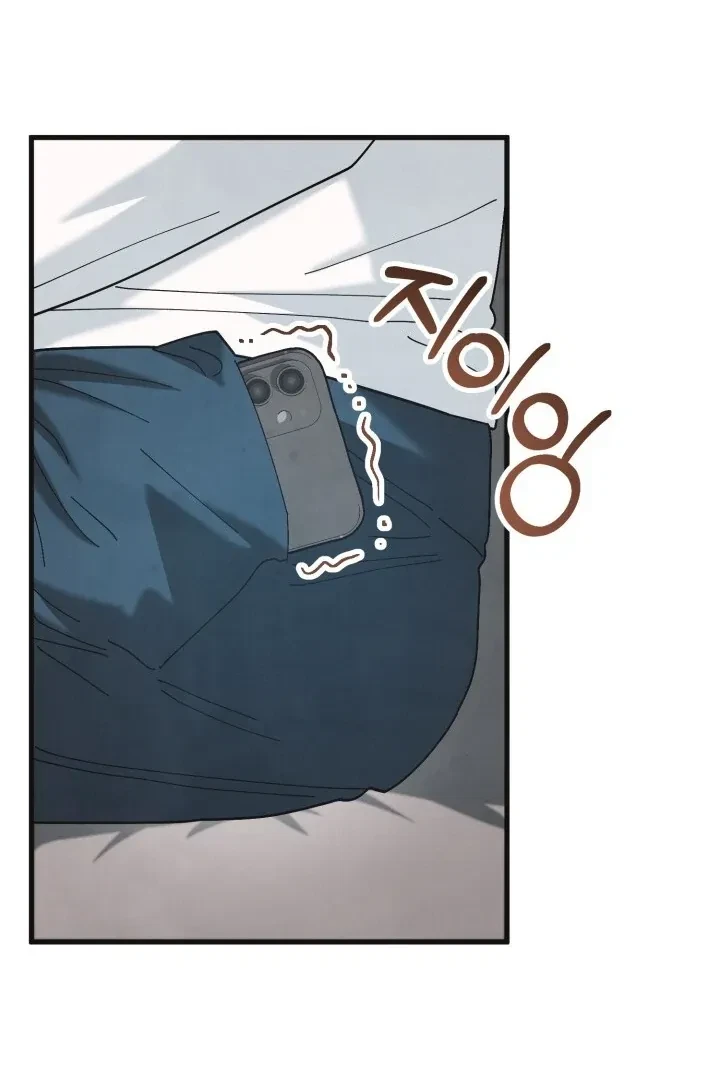 Chapter 11, page 82