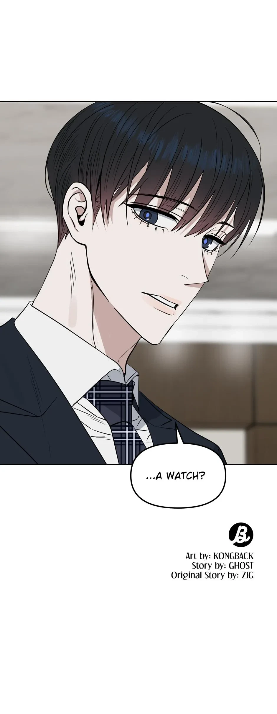 Kiss Me, Liar Chapter 54, page 16