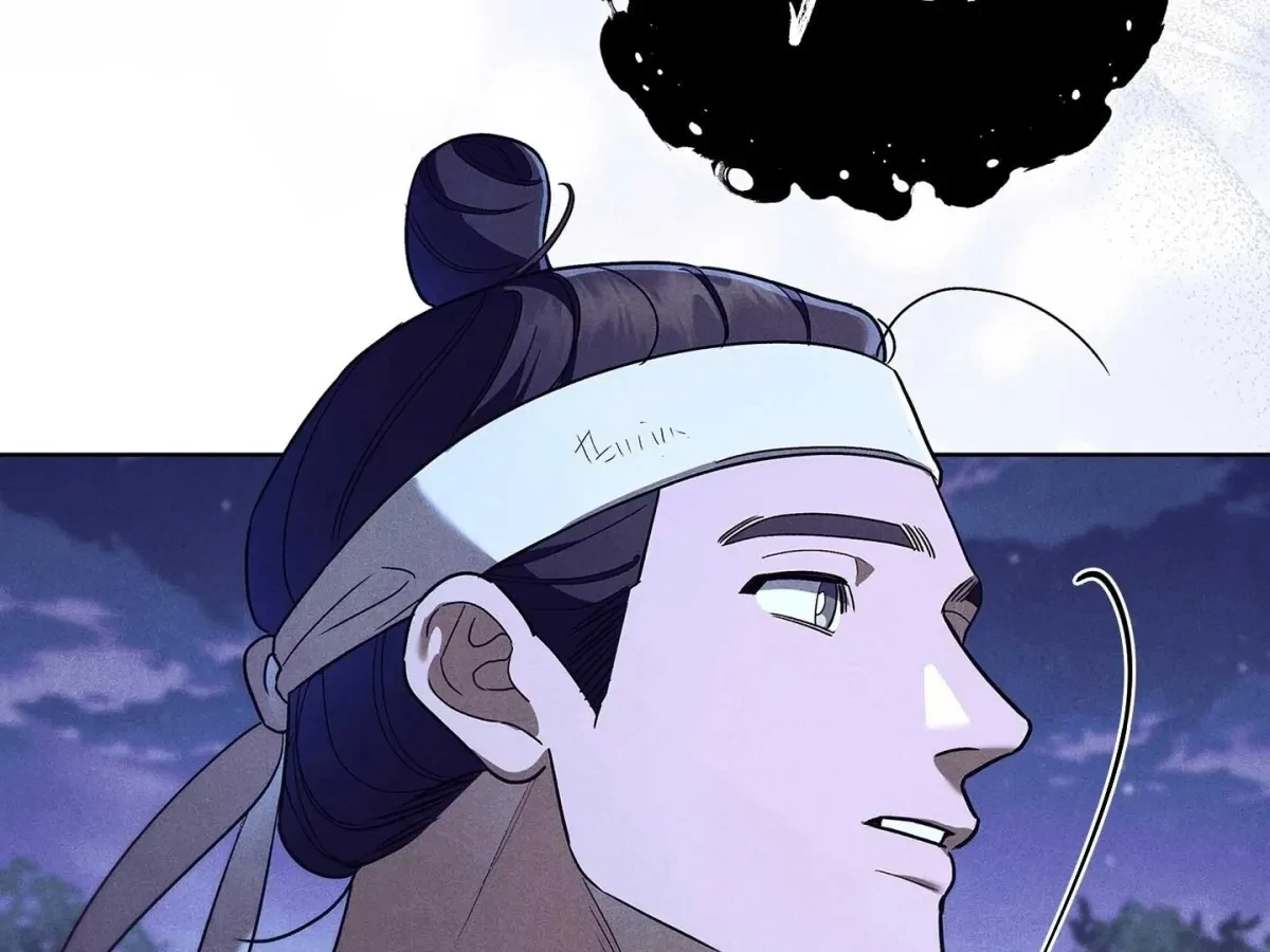 Chapter 3, page 117
