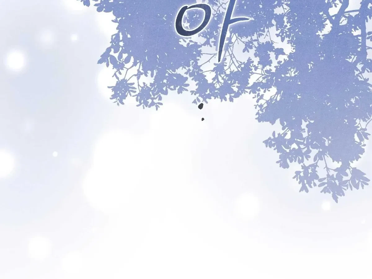 Chapter 3, page 123