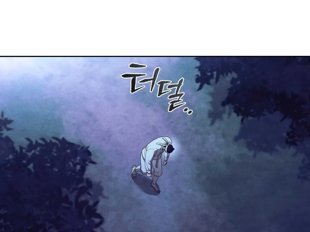 Chapter 3, page 220