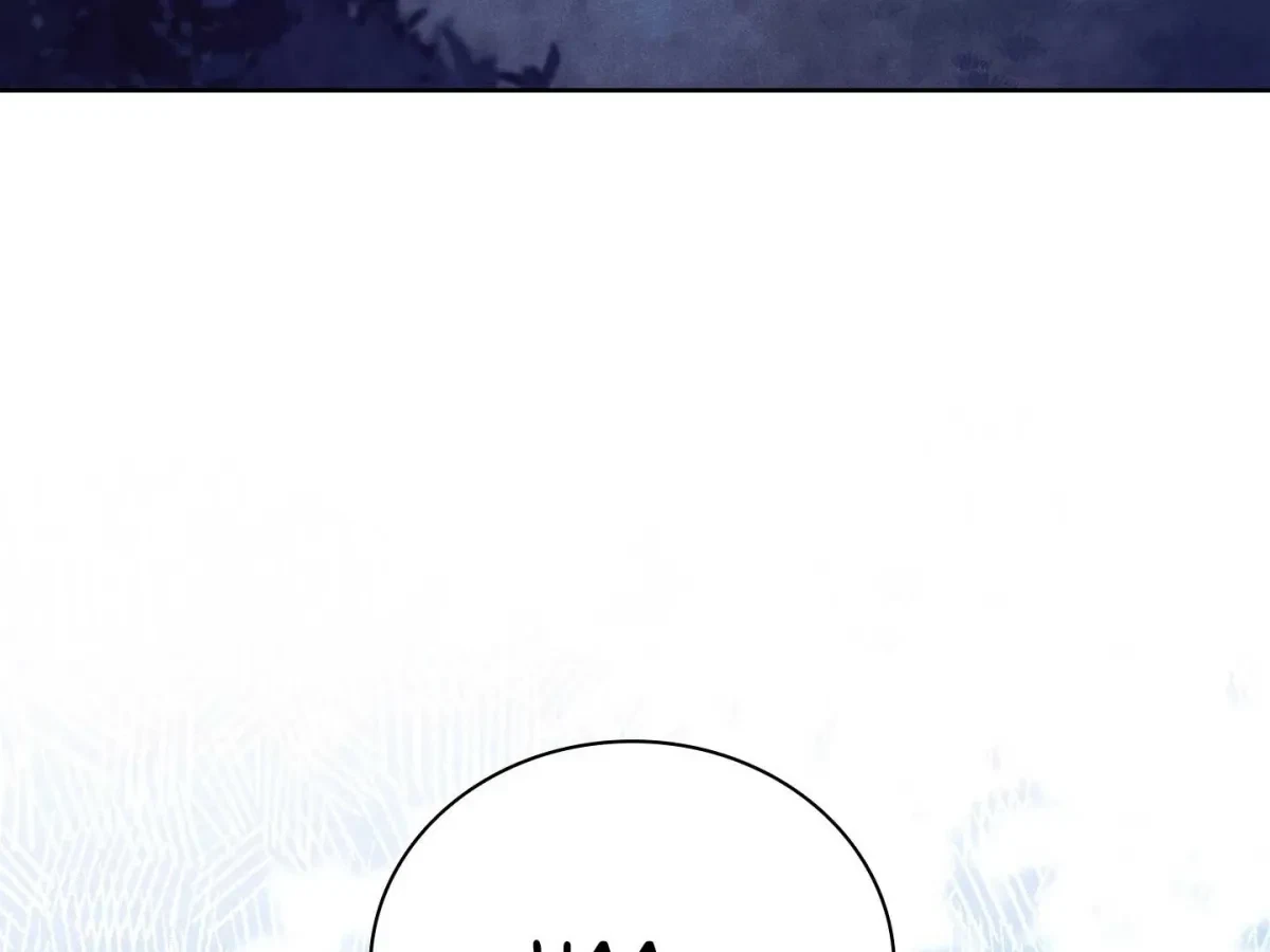 Chapter 3, page 221