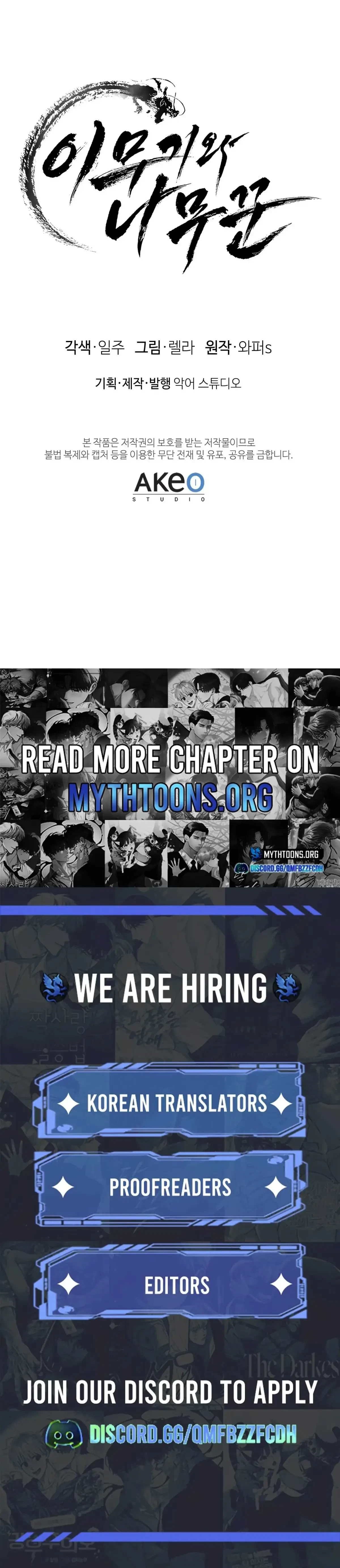 Chapter 3, page 226