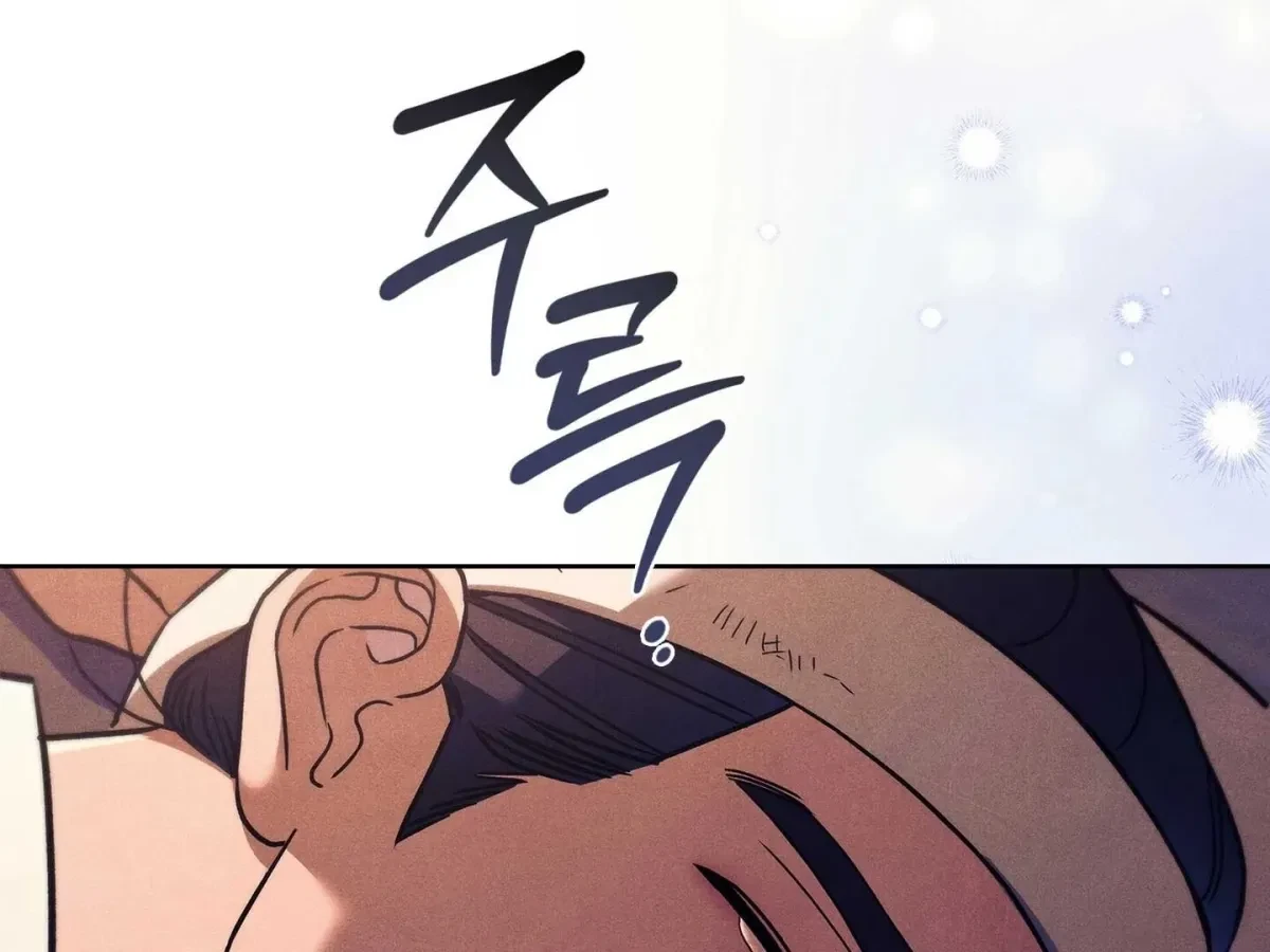 Chapter 3, page 38