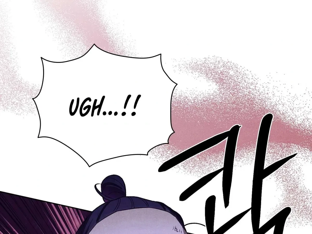 Chapter 3, page 79