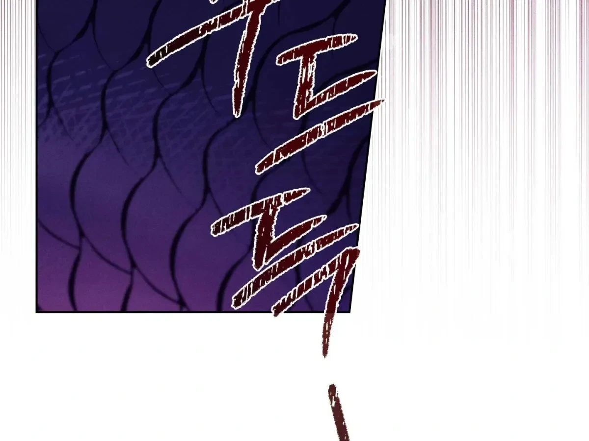 Chapter 3, page 90