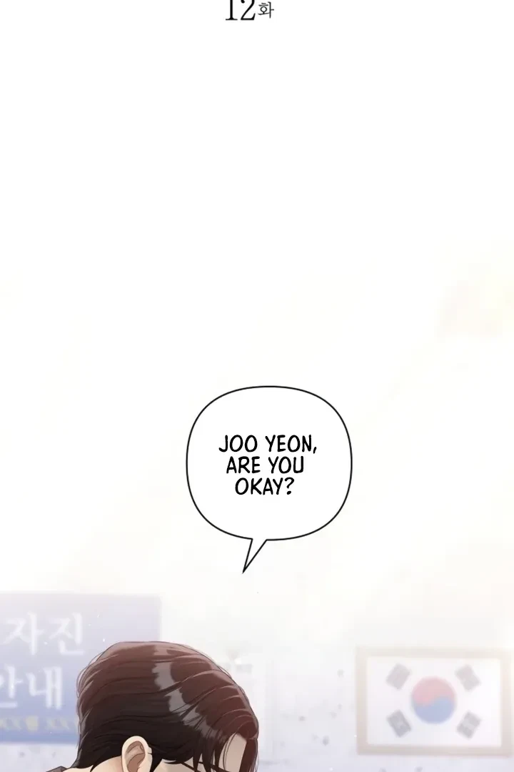 Chapter 12, page 24