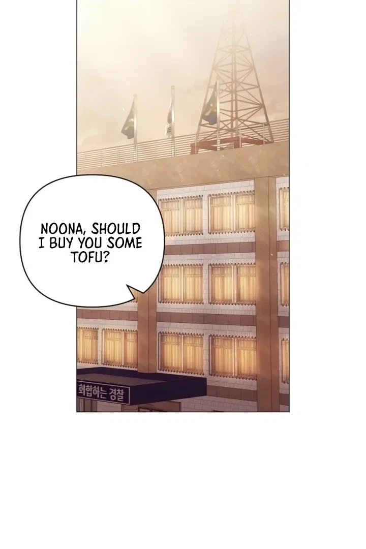 Chapter 12, page 60