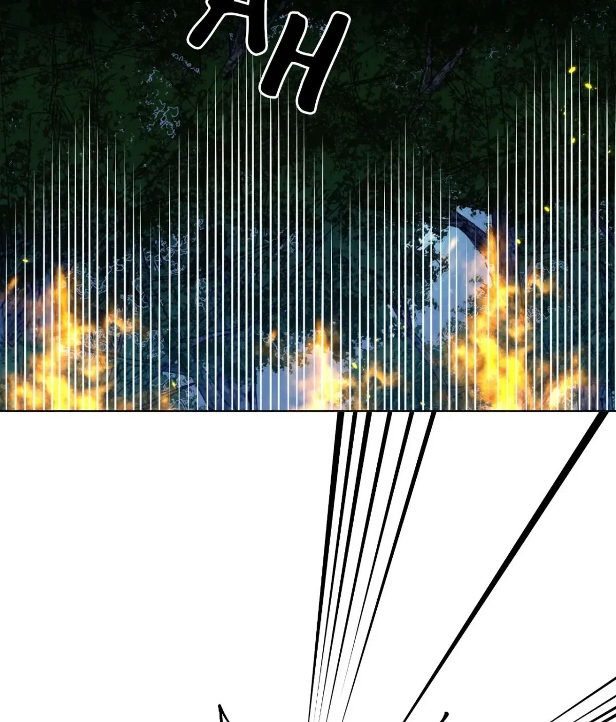 Psyche Chapter 18, page 5