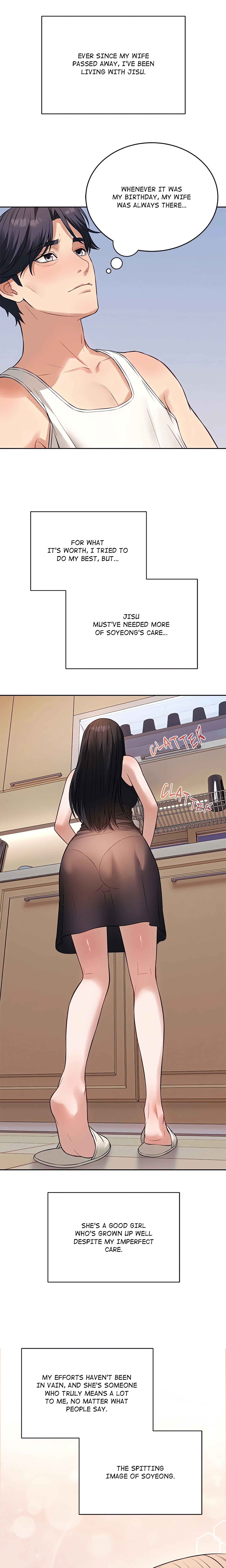 I'm Here For You Chapter 1, page 17