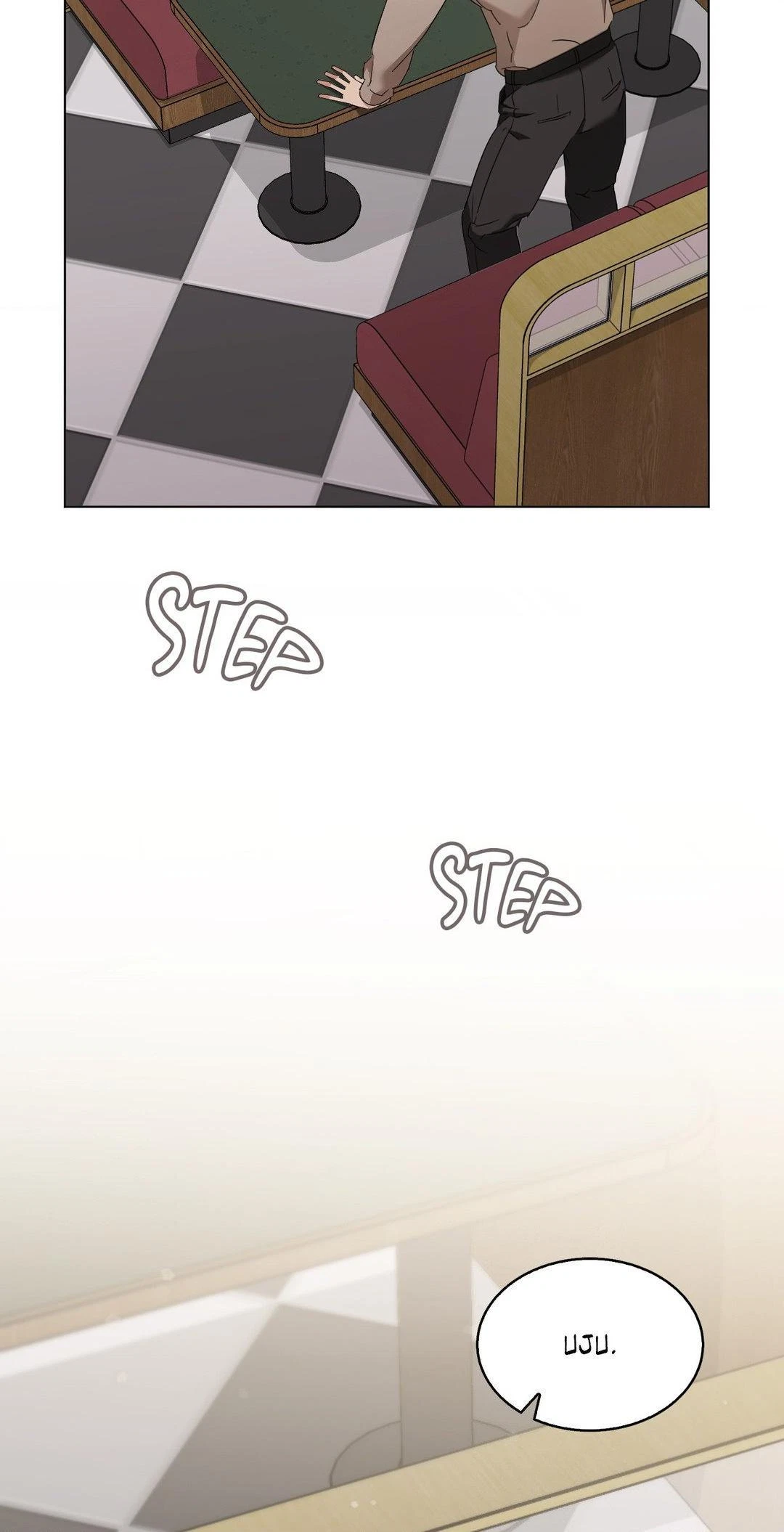 Chapter 46, page 26