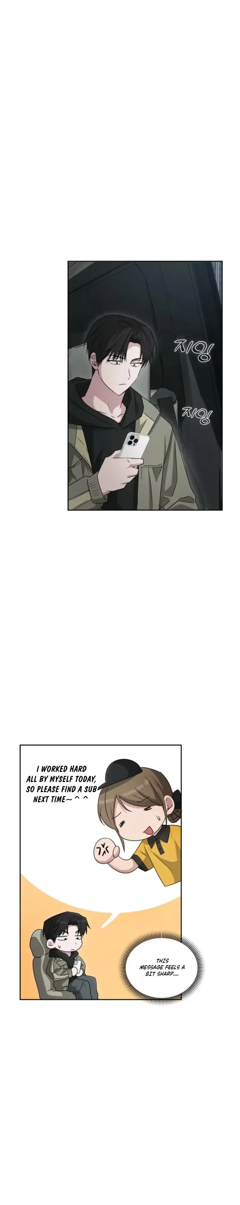 Sugar Writing Chapter 10, page 15