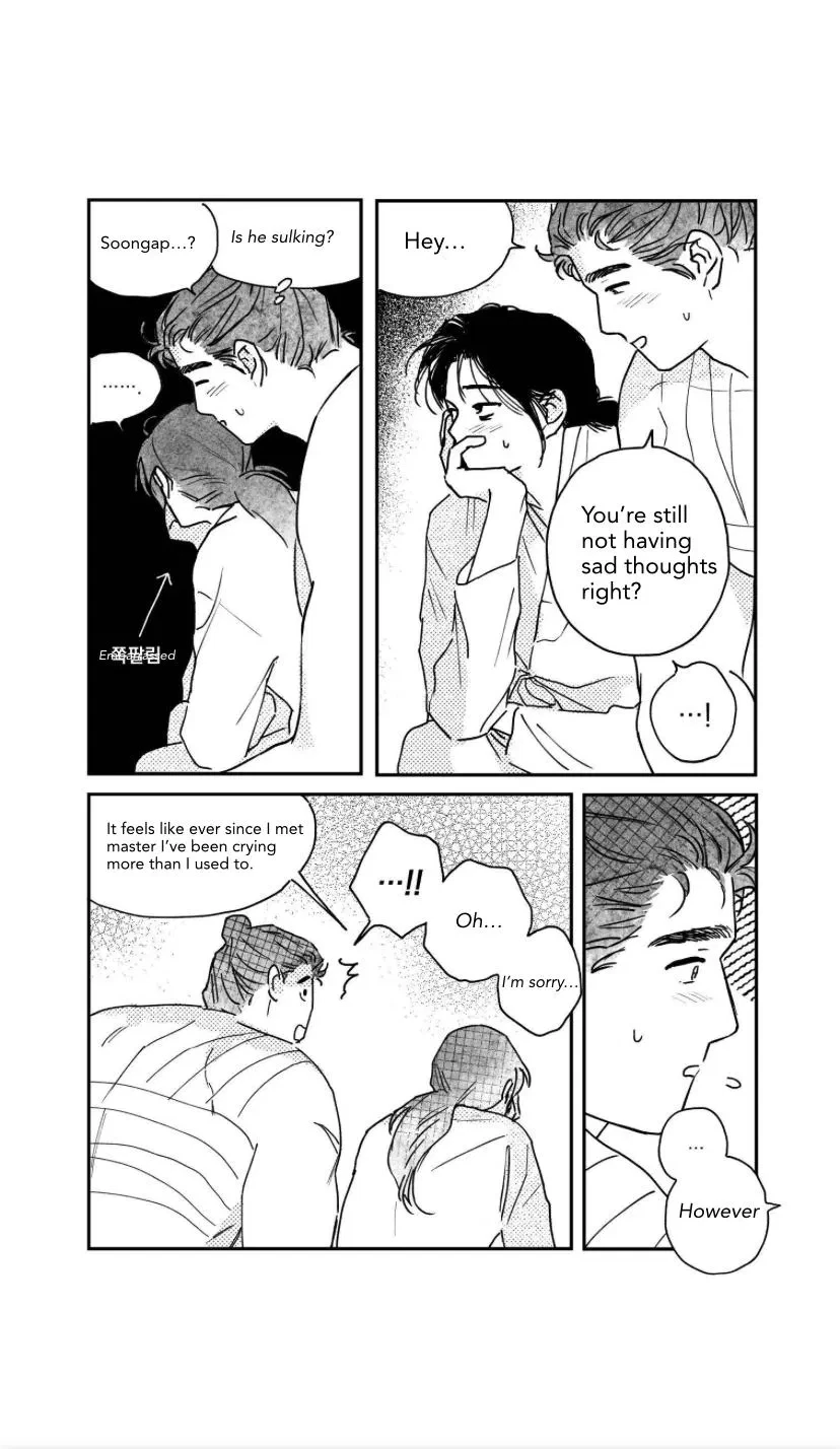 Bongchon Bride Vol.4.2 : Fisherman Bongchun (Sidestory), page 3