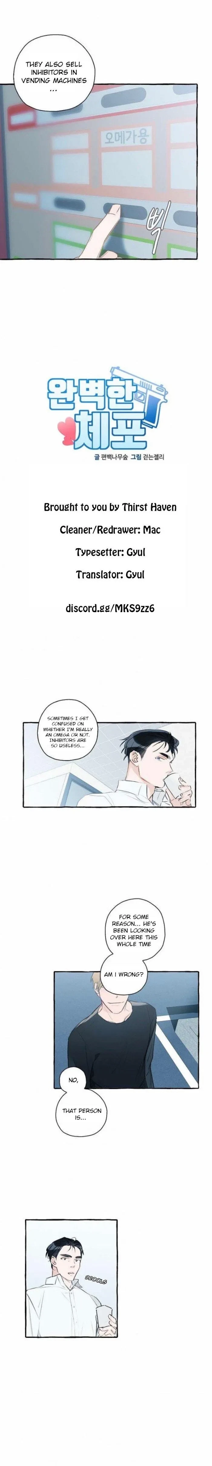 Chapter 1, page 5
